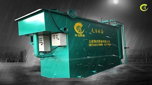 BBIN宝盈集团环保是除油气浮机生产厂家